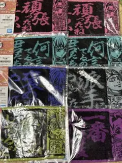 T U様 リクエスト 3点 まとめ商品