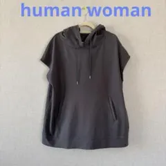 human woman☆ダークグレー フード付き パーカーのサムネイル