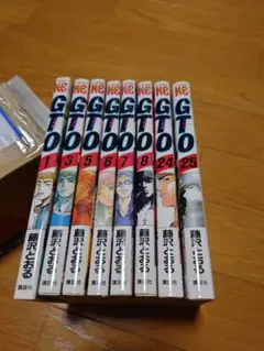 GTO 藤沢とおる 少年マガジン 全巻 セット - メルカリ