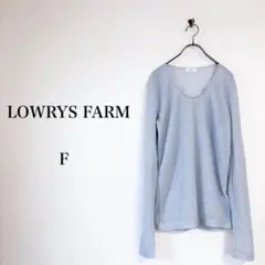 LOWRYS FARM（F）ラメUネックロングスリーブ　コンパクト　グレージュのサムネイル