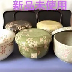 2026年最新】前畑陶器 夢二の人気アイテム - メルカリ