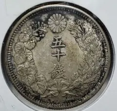 竜一銭銅貨 明治6年　特年 楽天市場】【銅貨】 竜1銭銅貨 明治16年（1883年） 流通品