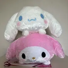 ぬいぐるみセット(シナモン＆ポロンと雲のきょうだい) - メルカリ