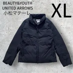 美品✨ビューティーアンドユース　小松マテーレ ダウンジャケット　XL 黒