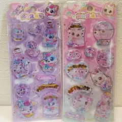 たぁぁ様 リクエスト 2点 まとめ商品