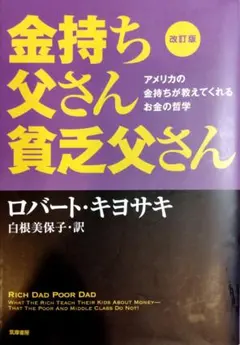 Item thumbnail for item 2395850e-71f5-49ae-a6ae-f7e2bf848d1f