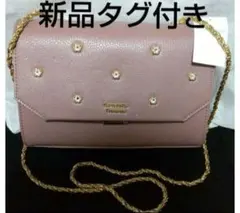 Samantha Thavasa サマンサタバサ ショルダーバッグ 新品 鞄