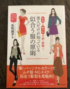 Item thumbnail for item 34ff7303-c5ca-48f0-9e9b-7ce57d4fb7f4