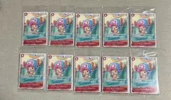 マクドナルド　ワンピースカード　プロモーションカードセット2025 10枚セット