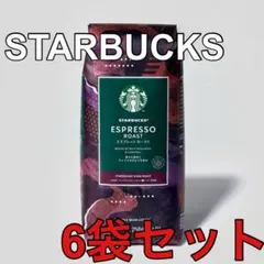 【6袋セット】スターバックス エスプレッソローストのサムネイル