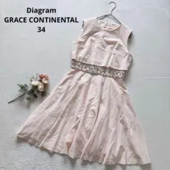 グレースコンチネンタル ビジュー ノースリーブ ワンピース お呼ばれ パーティー