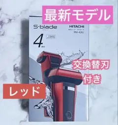 HITACHI S-blade RM-FJ22 シェーバー 替刃&ケース付き - メルカリ