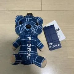 FIDRA ボール収納ぬいぐるみ ネイビー