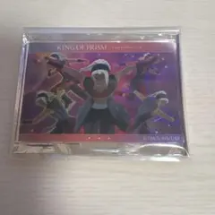KING OF PRISM キンツア 場面写アクリルスタンド 黒川冷