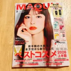 2026年最新】鈴木_えみの人気アイテム - メルカリ