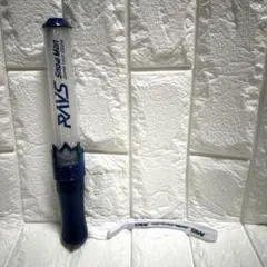 Item thumbnail for item 86ea25c1-ee1d-4912-8aa8-e54207dd84be