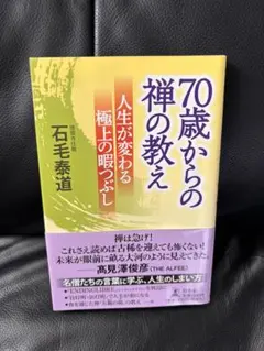 Item thumbnail for item 3d8b9720-3ef5-47c6-b1a8-f4d13106b470