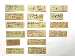 国鉄 硬券特急券・寝台券・グリーン券 16枚（青函連絡船/ゆうづる/白鳥 他）⁠のサムネイル