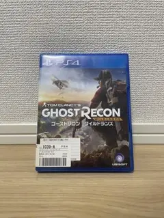 PS4 ゴーストリコン ワイルドランズ SP