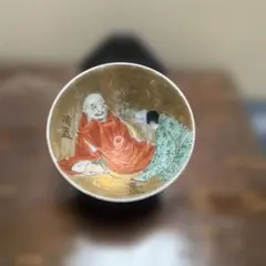 Item thumbnail for item a2b29f2f-5dbf-48f9-9a35-ec706a70a266