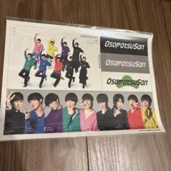 Item thumbnail for item d3bb1109-285d-4a77-be5e-f2f53387bca6