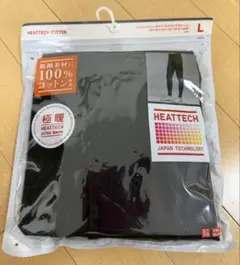 ユニクロ　ヒートテックコットンタイツ エクストラウォーム