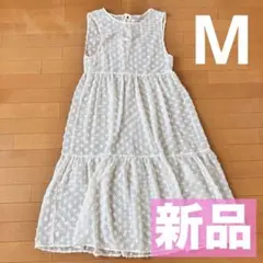 【新品】レディース 白色 小花 ふんわり ロングワンピース M ☆2通りの着方