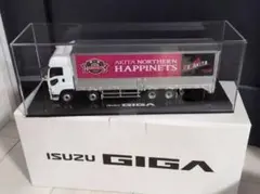 秋田ノーザンハピネス　isusu GIGA ISUZU GIGA 秋田ノーザンハピネッツ トラック - メルカリ