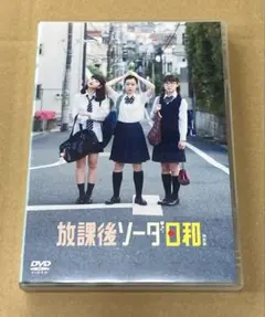 ぎ*す様 Sho-Boh 22号 特典DVD未開封品付き 2011年発行 - メルカリ