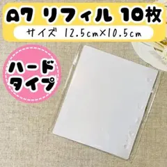 Item thumbnail for item 1674b200-a7b0-4ae1-ac78-4056a353167f