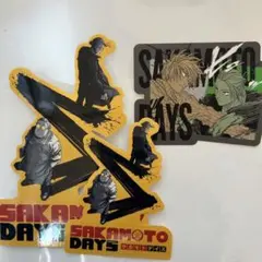 サカモトデイズ ステッカー 坂本太郎 スラー 有月憬 まとめ売り