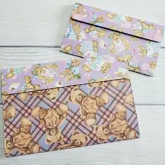 おすそ分けファイル・じゃばらファイルセット②【パープルくまさん】