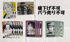 チェンソーマン 箔押しクリアカードコレクション まとめ売り