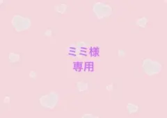 BTSJINフィルムブックマーク・ロングステッカー・両面ホログラムフォトカード❶