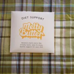 Melty Butter ダイエットサポート 15包入 - メルカリ