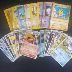 ジャンク　まとめ売り　難あり　リザードンなどキラ、プロモメイン ポケモンカード