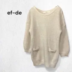 エフデ ef-de ニット セーター プルオーバー モヘヤ リボン ポケット付き
