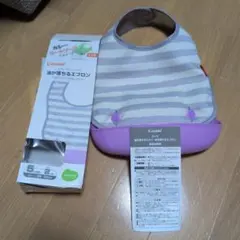 スタイ 授乳・食事