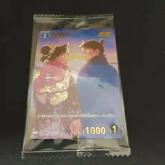2026年最新】コナン プロモ チャレンジの人気アイテム - メルカリ