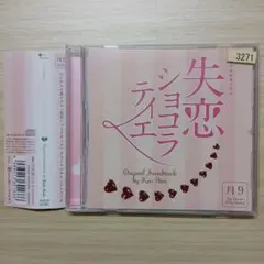 Item thumbnail for item b3ad81b4-664f-47fc-b79f-b9539a2b9829