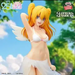 2.5次元の誘惑 GLITTER&GLAMOURS リリエル 水着