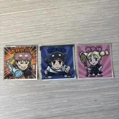 呪術廻戦　呪術廻戦マン シール　3枚セット