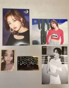 TWICE ジヒョ まとめ売り
