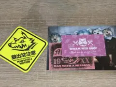 2026年最新】マンウィズ ステッカー 車の人気アイテム - メルカリ