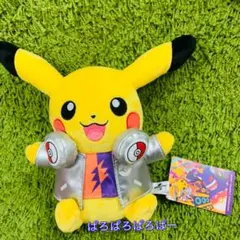 ユニバ　USJ ポケモン　ピカチュウ　ぬいぐるみ　ハロウィン限定　新品タグ付き