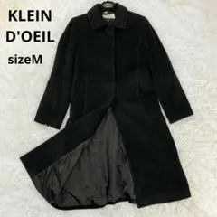 KLEIN D'OEIL ステンカラーコート　黒　アンゴラ70 ウール30 Mのサムネイル