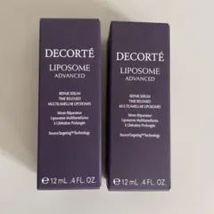 コスメデコルテ リポソームアドバンストリペアセラム