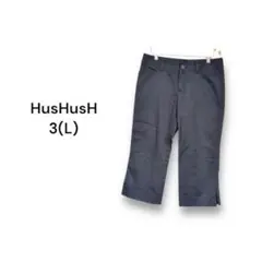【3】ハッシュアッシュ HusHusH ハーフパンツ 膝下 ブラック 黒