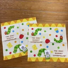 はらぺこあおむし ミニタオル 2枚セット