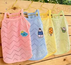 犬用 キャミソール メッシュ素材 ピンク　Lサイズ　夏のサムネイル